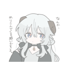 SMOKY WHITE（個別スタンプ：12）
