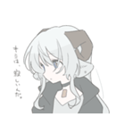 SMOKY WHITE（個別スタンプ：14）