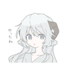 SMOKY WHITE（個別スタンプ：17）