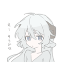 SMOKY WHITE（個別スタンプ：18）