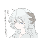 SMOKY WHITE（個別スタンプ：19）