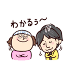ひろゆきとひげおやじ（個別スタンプ：9）