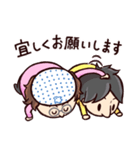 ひろゆきとひげおやじ（個別スタンプ：13）