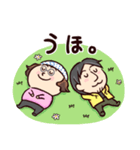 ひろゆきとひげおやじ（個別スタンプ：15）