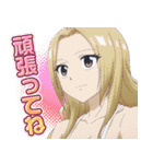TVアニメ「FARMAGIA」第二弾（個別スタンプ：5）