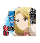 TVアニメ「FARMAGIA」第二弾（個別スタンプ：35）