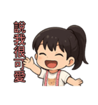 9歳のちいさな宇宙（個別スタンプ：2）