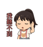 9歳のちいさな宇宙（個別スタンプ：4）