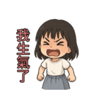 9歳のちいさな宇宙（個別スタンプ：5）