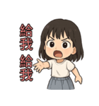 9歳のちいさな宇宙（個別スタンプ：8）