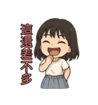 9歳のちいさな宇宙（個別スタンプ：10）