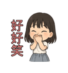 9歳のちいさな宇宙（個別スタンプ：11）