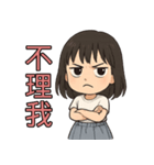 9歳のちいさな宇宙（個別スタンプ：12）