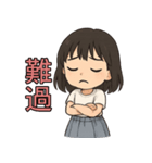 9歳のちいさな宇宙（個別スタンプ：13）