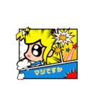 GCギャルズS（個別スタンプ：2）