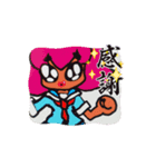 GCギャルズS（個別スタンプ：3）