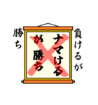 まちがい ことわざ 【マ行 ①】オレンジ（個別スタンプ：1）