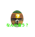 コイン出ない！（個別スタンプ：5）