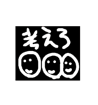 無料の棒人間とダサさ（個別スタンプ：8）