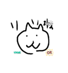 無料の棒人間とダサさ（個別スタンプ：10）