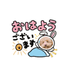 ベルくんの一日（個別スタンプ：7）
