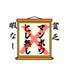 まちがい ことわざ 【ハ行 ①】オレンジ（個別スタンプ：3）