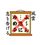 まちがい ことわざ 【ハ行 ①】オレンジ（個別スタンプ：4）