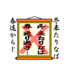 まちがい ことわざ 【ハ行 ①】オレンジ（個別スタンプ：7）