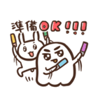 ゆうちゃんの推し活スタンプ2＿中国語（個別スタンプ：15）