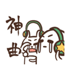 ゆうちゃんの推し活スタンプ2＿中国語（個別スタンプ：21）