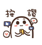 ゆうちゃんの推し活スタンプ2＿中国語（個別スタンプ：27）