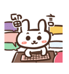 ゆうちゃんの推し活スタンプ2＿中国語（個別スタンプ：28）