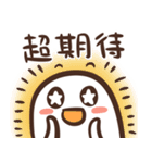 ゆうちゃんの推し活スタンプ2＿中国語（個別スタンプ：35）