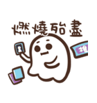 ゆうちゃんの推し活スタンプ2＿中国語（個別スタンプ：36）