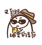 ゆうちゃんの推し活スタンプ2＿中国語（個別スタンプ：37）