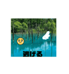 20120324A（個別スタンプ：8）