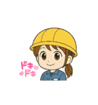 うごくフォークリフトガール！（個別スタンプ：7）