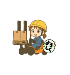 うごくフォークリフトガール！（個別スタンプ：10）