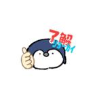ぺぺんのiroiroスタンプ（個別スタンプ：3）