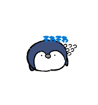 ぺぺんのiroiroスタンプ（個別スタンプ：4）
