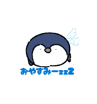 ぺぺんのiroiroスタンプ（個別スタンプ：5）