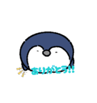 ぺぺんのiroiroスタンプ（個別スタンプ：7）