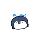 ぺぺんのiroiroスタンプ（個別スタンプ：9）