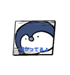 ぺぺんのiroiroスタンプ（個別スタンプ：11）