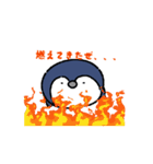 ぺぺんのiroiroスタンプ（個別スタンプ：14）