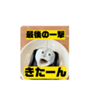 心のうさぎたーん（個別スタンプ：5）
