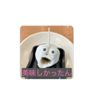 心のうさぎたーん（個別スタンプ：6）