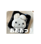 心のうさぎたーん（個別スタンプ：7）