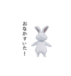 動く！ぴょんぴょん白うさぎ（個別スタンプ：5）