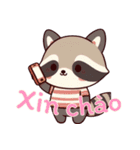 小さなアライグマの生活 (ベトナム) Ver6（個別スタンプ：10）